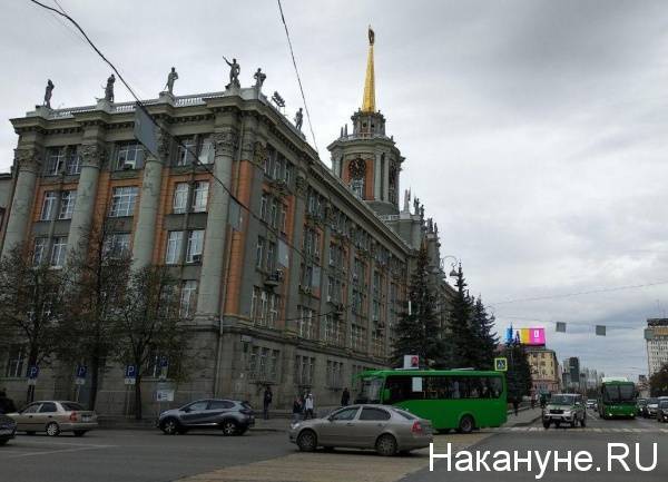 Депутаты гордумы Екатеринбурга задумались о переоценке архитектурного наследия