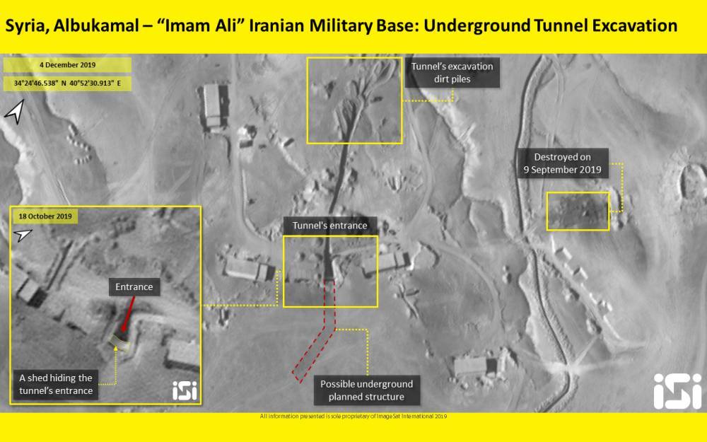 Израильская компания опубликовала снимки иранских тоннелей для переправки оружия в Ирак и Сирию - Cursorinfo: главные новости Израиля