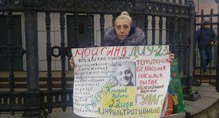Жительница Волгоградской области заявила о голодовке сына в колонии