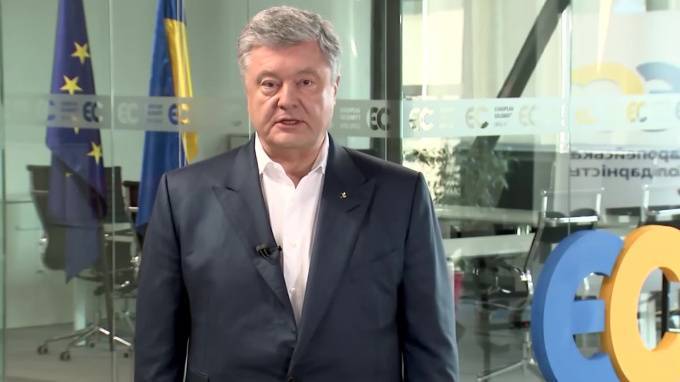 На экс-президента Украины завели новое уголовное дело