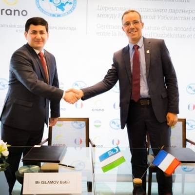 Французская компания "Орано" заключила контракт с "Электрохимическим заводом"