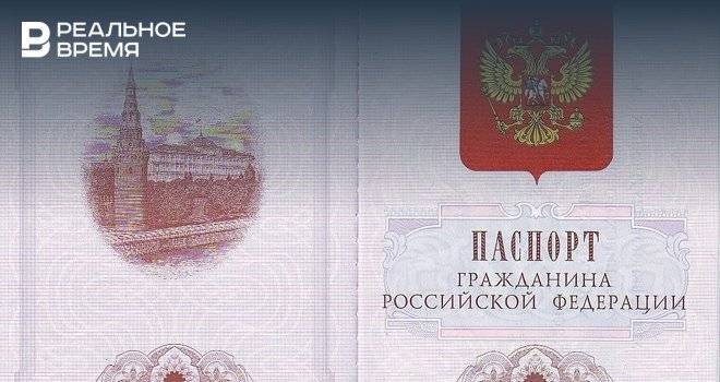 В МВД предложили упростить украинцам получение гражданства России