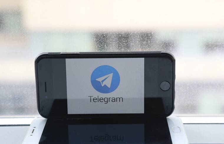 Telegram могут включить в список пиратских ресурсов