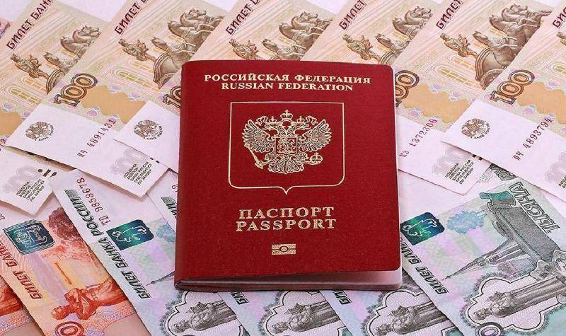 Крымский депутат Госдумы предложил освободить жителей ЛДНР от пошлины за паспорт РФ