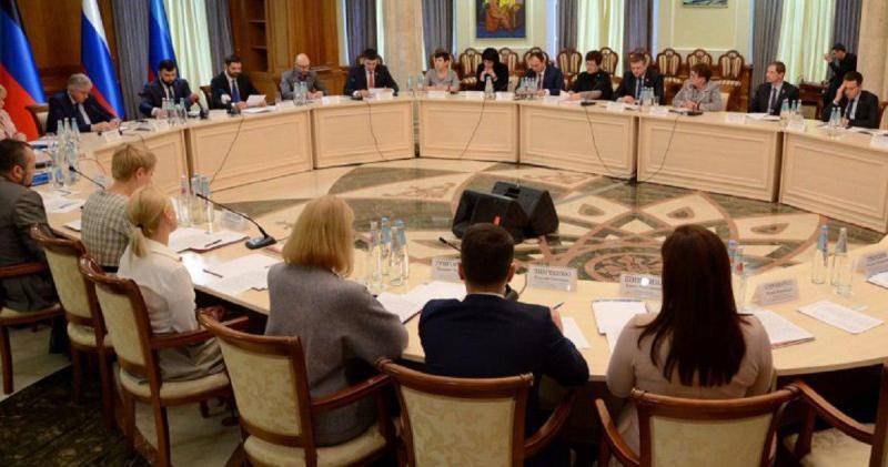 В Донецке официально призвали Госдуму создать межфракционную рабочую группу по Донбассу