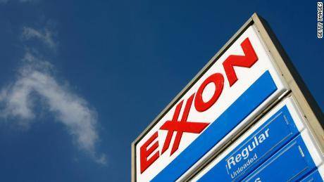 Американская ExxonMobil избавилась от активов в Норвегии за $ 4,5 млрд