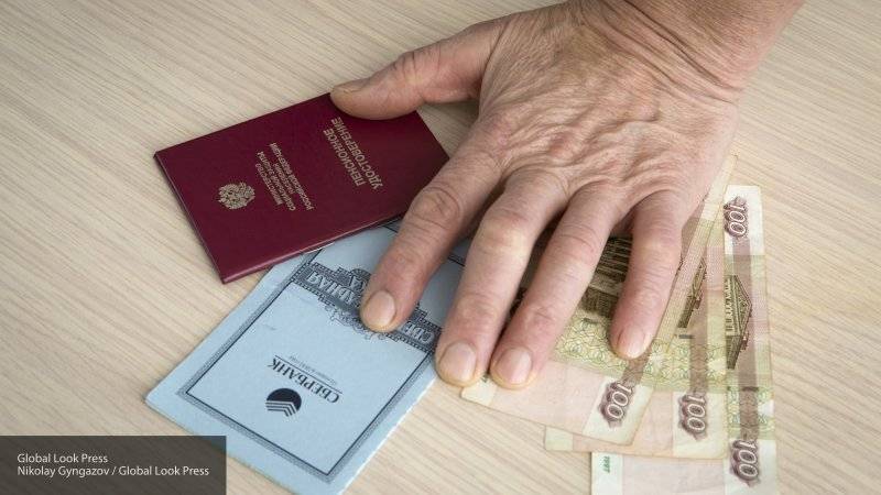 Минимальная пенсия выросла до 20 тыс. рублей в Москве