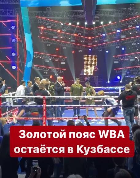 Сергей Цивилёв поздравил Михаила Алояна с победой