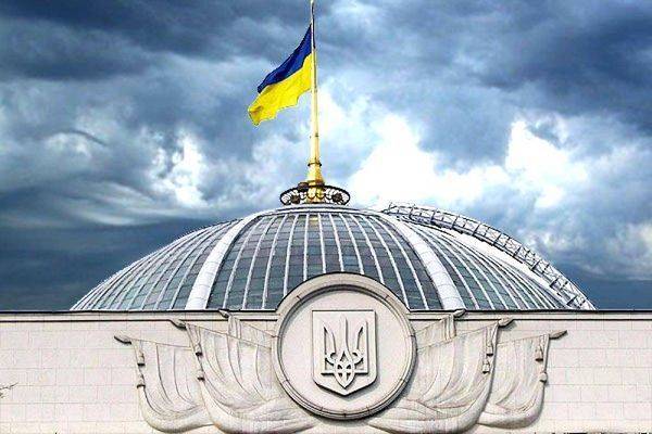 В Верховную раду внесли закон о продлении особого статуса Донбасса