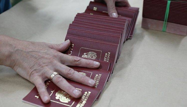 Украинцам и белорусам предложили упростить получение гражданства РФ