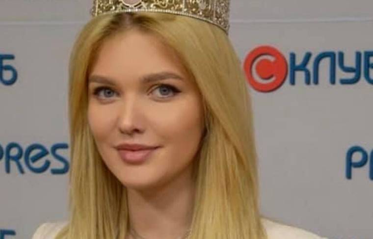 «Мисс Львов – 2018» затравили на Украине из-за её поездки в Москву