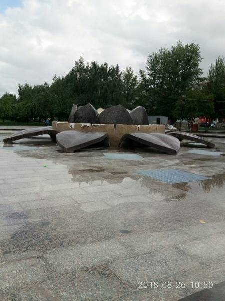 УФАС оштрафовало сотрудника управления строительства Копейска и подрядчика за контракт на ремонт фонтана без торгов