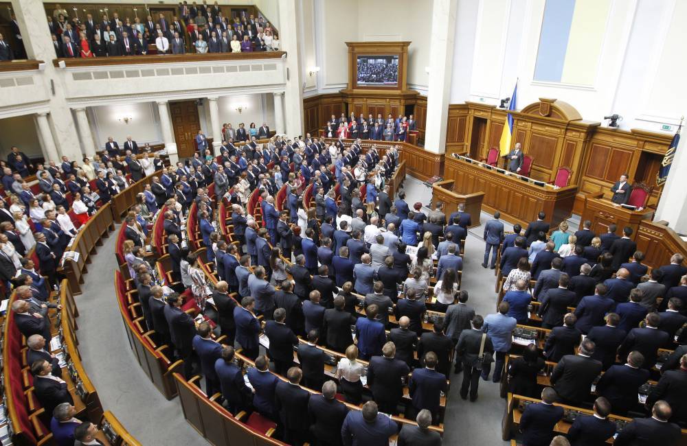 Законопроект об особом статусе Донбасса был внесен в Раду