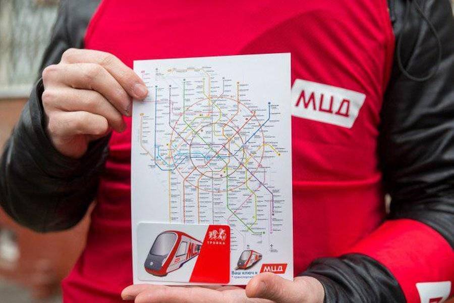 Листовки с картами "Тройка" получат жители домов около станций МЦД