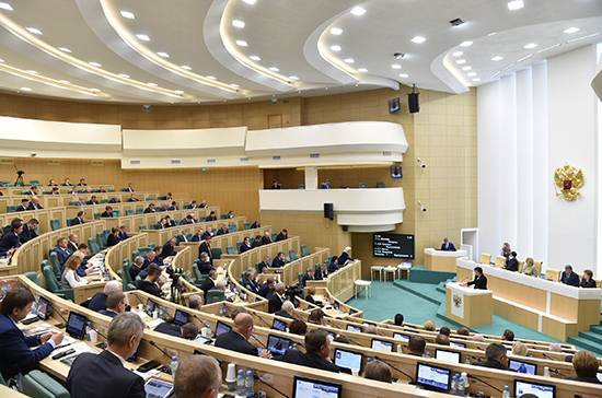 Совет Федерации назначил новых заместителей председателя Верховного суда РФ