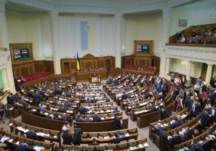 Законопроект об особом статусе Донбасса внесли в парламент Украины