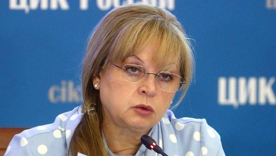 Памфилова заявила, что выборы в Мосгордуму были не причиной, а поводом для протестов