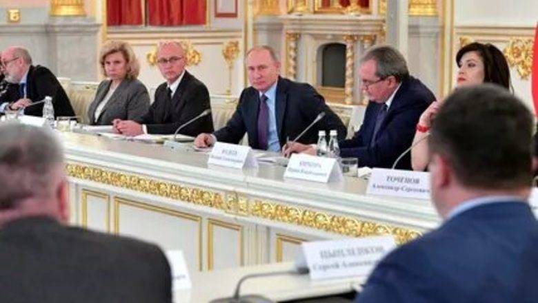 Стаканчики бросать нельзя! Путин встретился с обновленным Советом по правам человека
