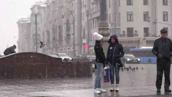 Синоптик исключил выпадение снега в Москве раньше 20 декабря