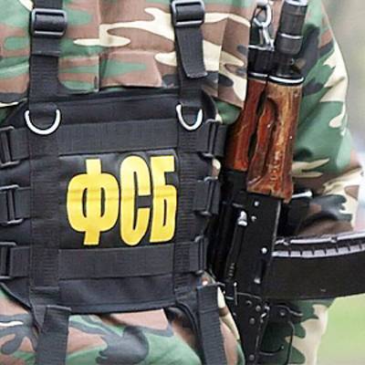 ФСБ задержала сторонника запрещенной в России организации "Правый сектор"