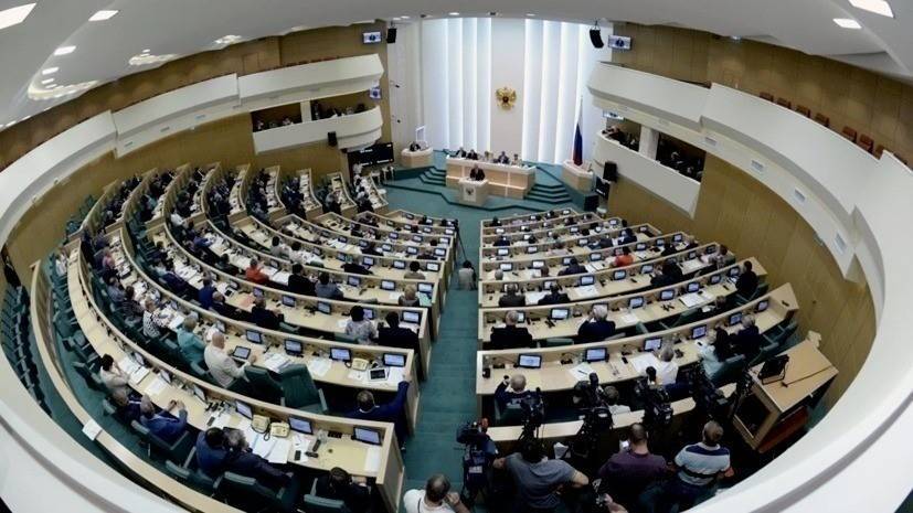 Совфед одобрил закон о введении налога для самозанятых в 19 регионах