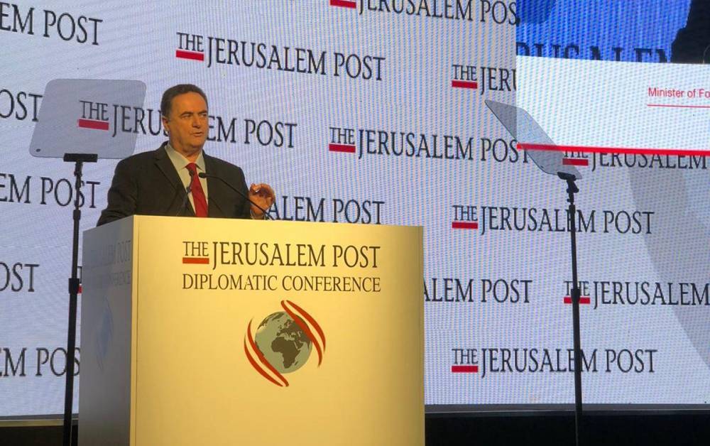 Израиль призвал мировое сообщество усилить борьбу с антисемитизмом - Cursorinfo: главные новости Израиля