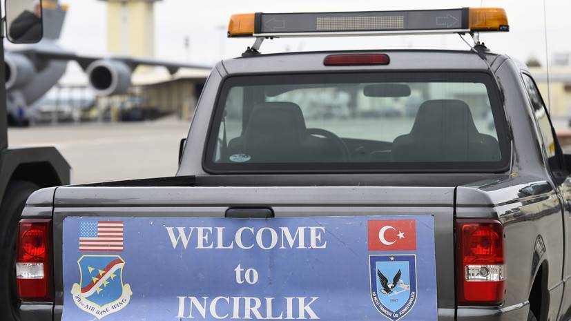 Эксперт оценил заявление главы МИД Турции об авиабазе Инджирлик