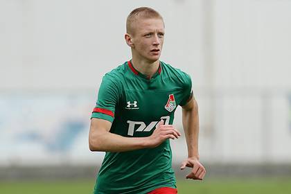 18-летний российский футболист получил иск на 350 тысяч евро