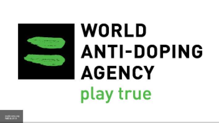 В WADA готовят новый удар для отстранения спортсменов России от мировых игр