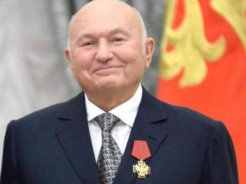 СМИ выяснили о наследстве Лужкова в Москве за 600 млн рублей