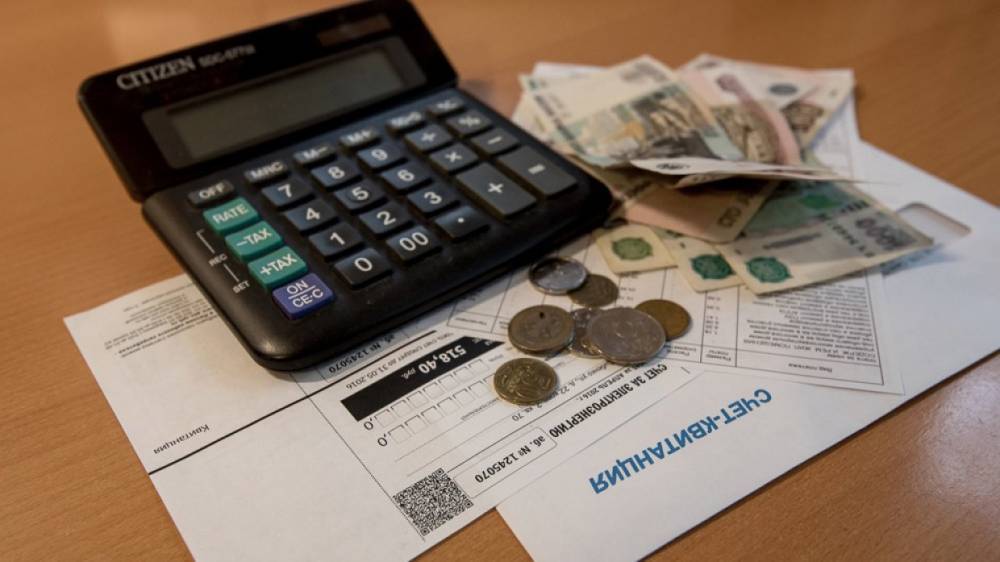 В Мурманской области на ежемесячные квитанции за капремонт потратят 11,6 млн рублей