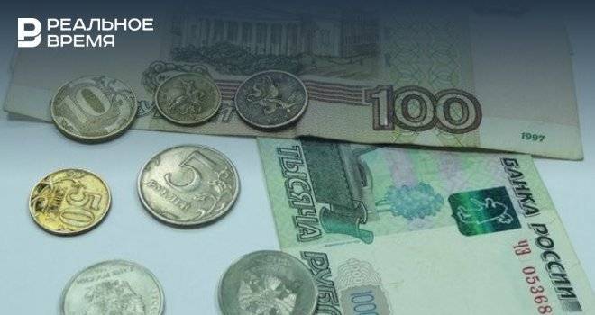 Финансисты дали прогноз, насколько вырастет зарплата татарстанцев в 2020 году