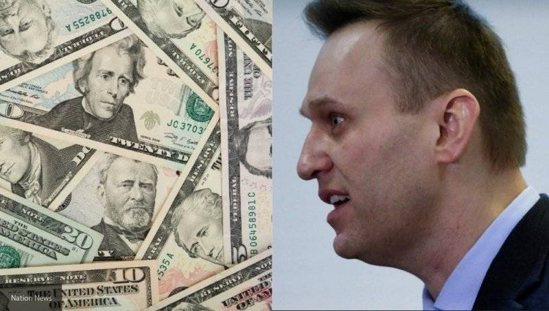 Навальный вывел с биткоин-кошелька последние средства, пытаясь скрыть незаконное финансирование