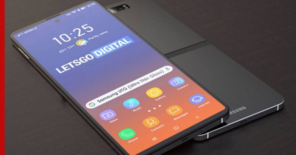 На экранах смартфонов Samsung появится уникальное стекло