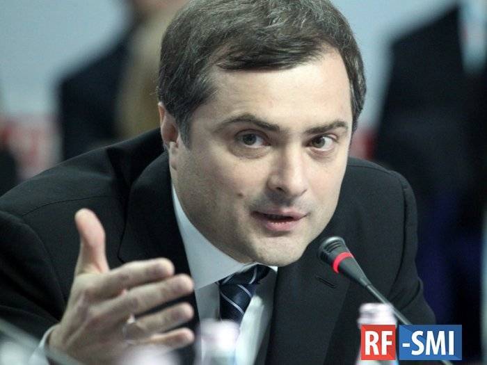 Сурков назвал слова Авакова о переговорах в Париже «фантазиями пьяного человека»