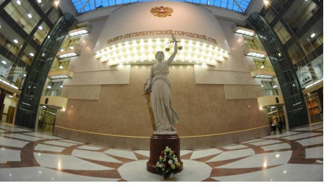 В Петербурге снова "минируют" суды, больницы и метро