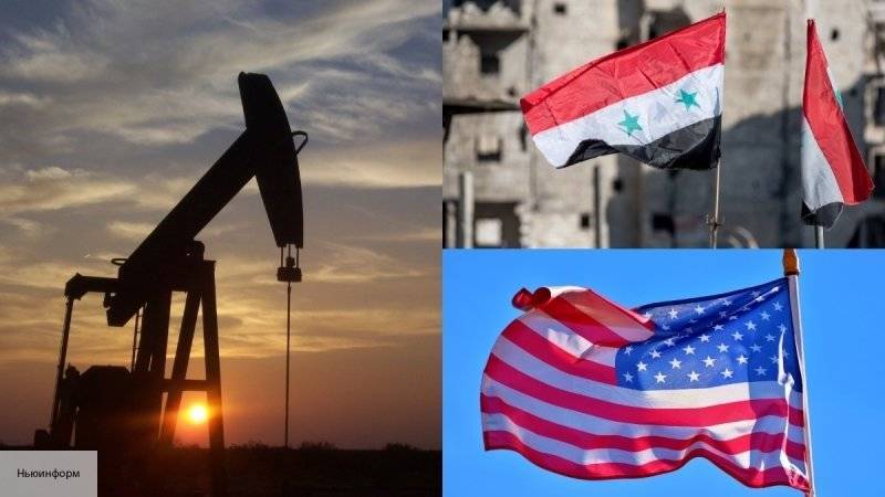 Американские СМИ публикуют правду о краже США нефти Сирии, чтобы потопить Трампа