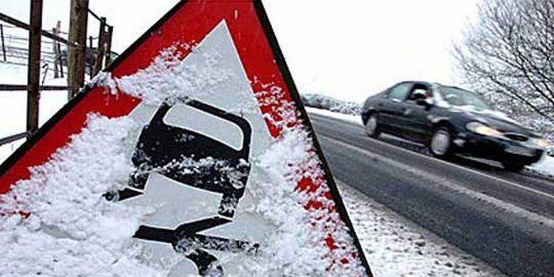 Водителей Удмуртии предупреждают об ухудшении погоды