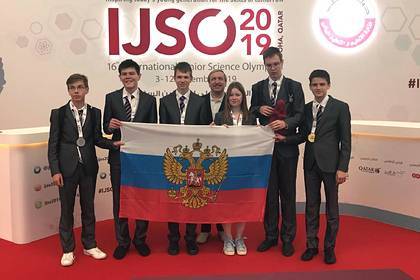 Шесть медалей завоевали школьники из России на научной олимпиаде в Катаре