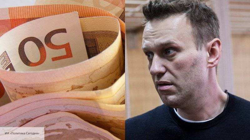 Навальный держит в секрете истинные масштабы финансирования ФБК