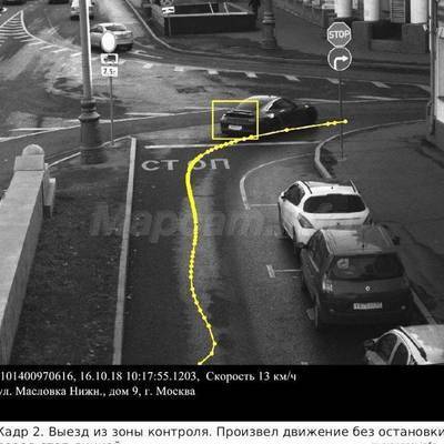 По просьбе горожан на дорогах Москвы появились более 30 новых дорожных камер