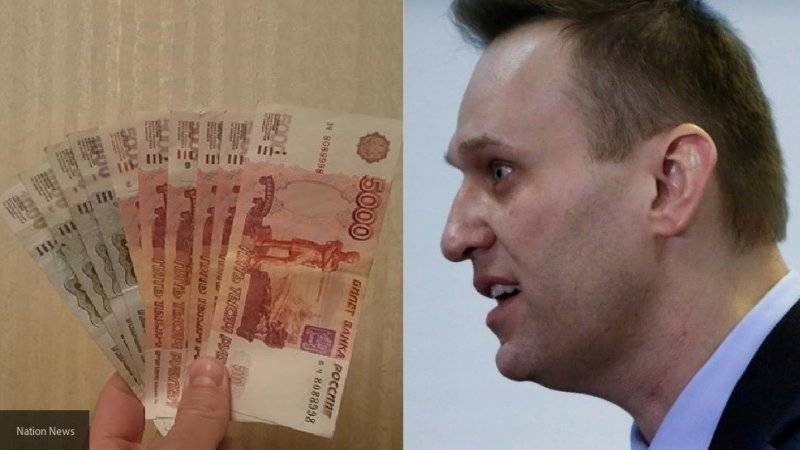 Навальные торгуют "тюремным" ширпотребом, продвигая у молодежи идеи АУЕ