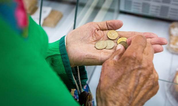 Власти Карелии уменьшили прожиточный минимум пенсионера на четыре рубля
