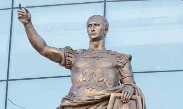В Санкт-Петербурге появилась статуя римского императора с лицом Владимира Путина