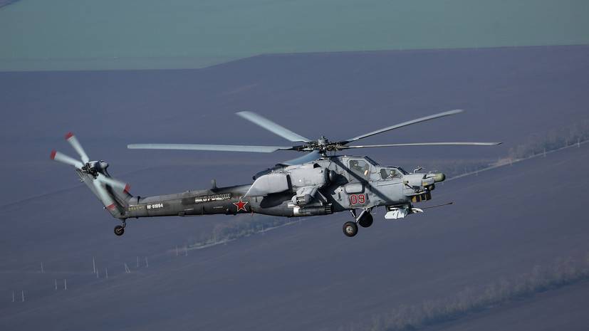 В Минобороны подтвердили крушение Ми-28 на Кубани и гибель экипажа