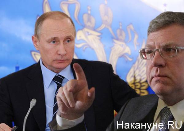 Кудрин: Неисполнение бюджета составило 1 трлн рублей
