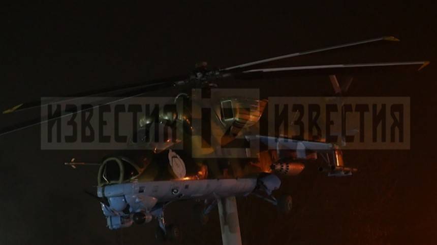 Видео из воинской части под Краснодаром, к которой был приписан разбившийся Ми-28