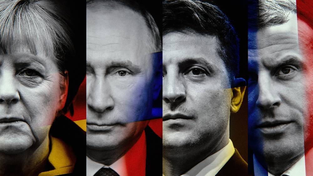 Украина исправила коммюнике «нормандского саммита»
