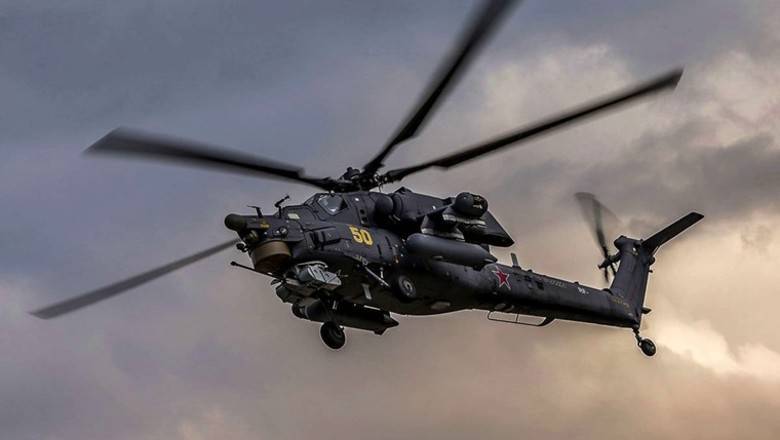 На Кубани разбился военный вертолет, экипаж погиб