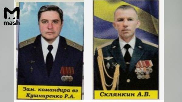 Стали известны имена пилотов, которые погибли при крушении Ми-28 в Краснодарском крае